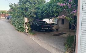 Hostel Rasema